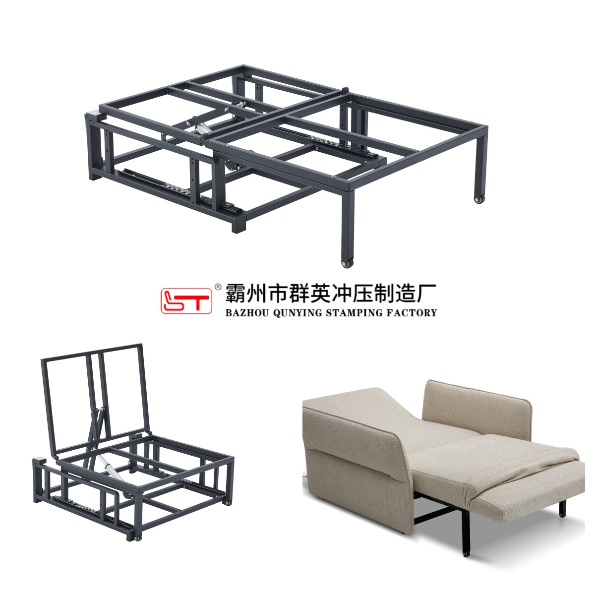 廊坊市多功能沙发床架折叠沙发床架 - 哪里好
